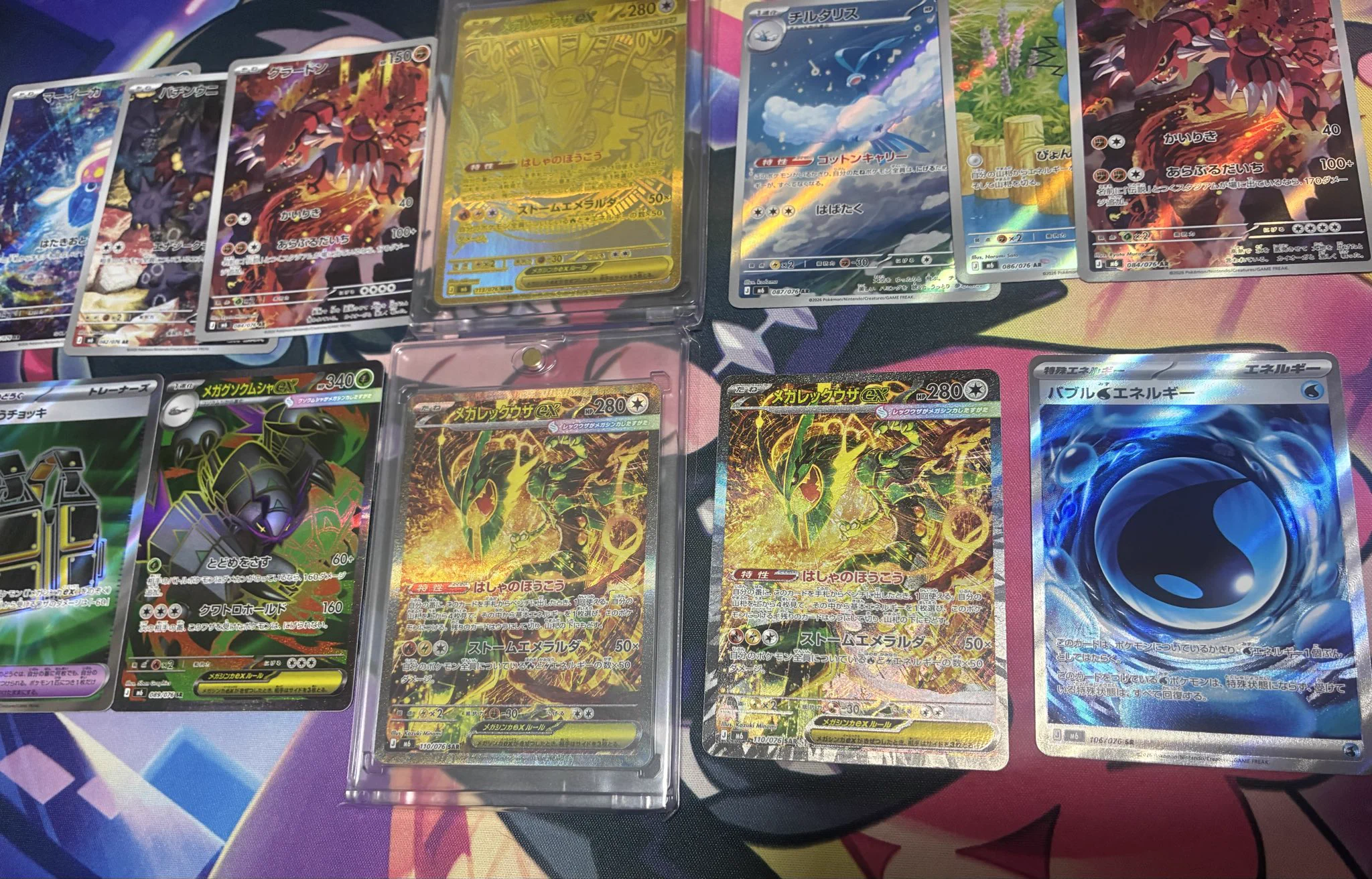 メザポケ on X: 