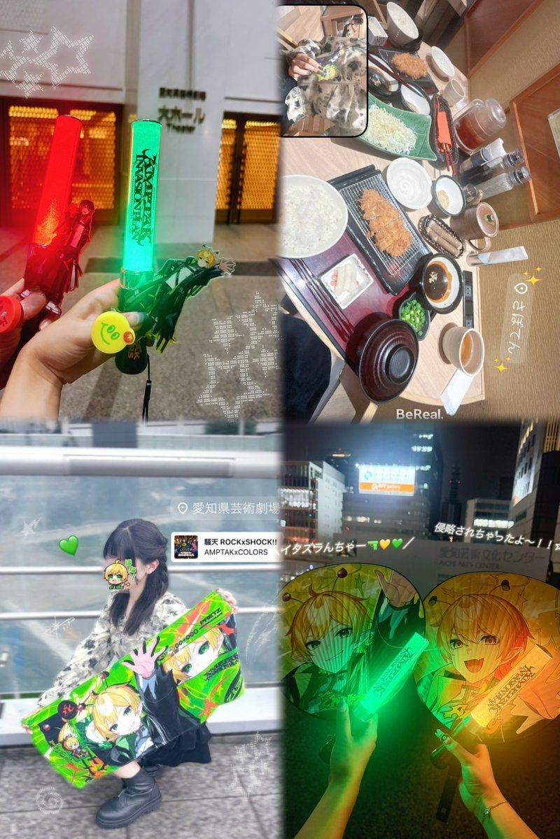 ppprzZ6's tweet photo. 愛知侵略完了〜☆ミ👾

 #アンプ侵略ツアー  #ぷりっつさん見て https://t.co/Tw6WdIrMle