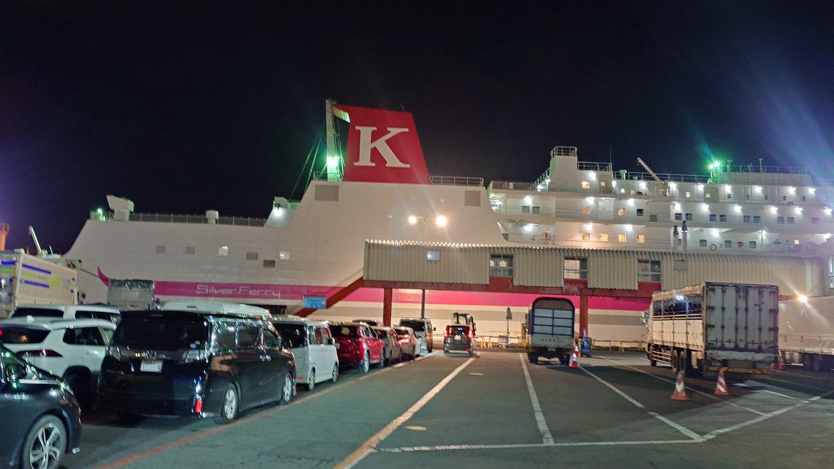 LindoYS150's tweet photo. 初シルバーフェリー⛴️
今回乗船のシルバープリンセスだけauスターリンクWIFi無料で使えるのね、auさん行きも帰りもありがとう🙏 https://t.co/RNCQjIFl6m