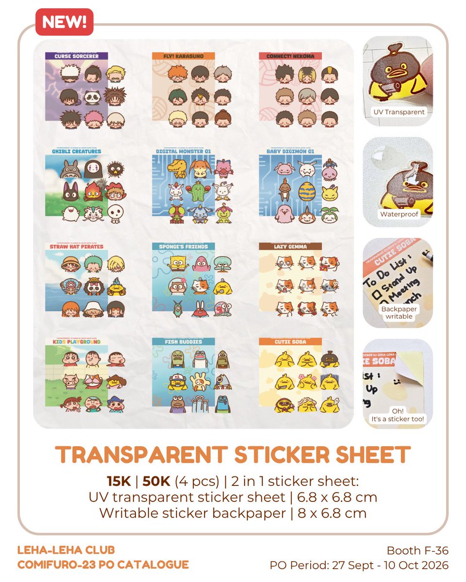 lehaleha_club's tweet photo. [🔁❤️ are very appreciated 🥺]

LEHA-LEHA CLUB #cf23 #comifuro23 PO (mail order + pickup)

PO period: 27 Sep - 10 Oct'26 (pickup only until 1 May)

Form: https://t.co/6wIlabAdxf

Fandom: ori, cat, duck, fish, pokemon, digimon, anime, genshin https://t.co/VS4X3KZzXO