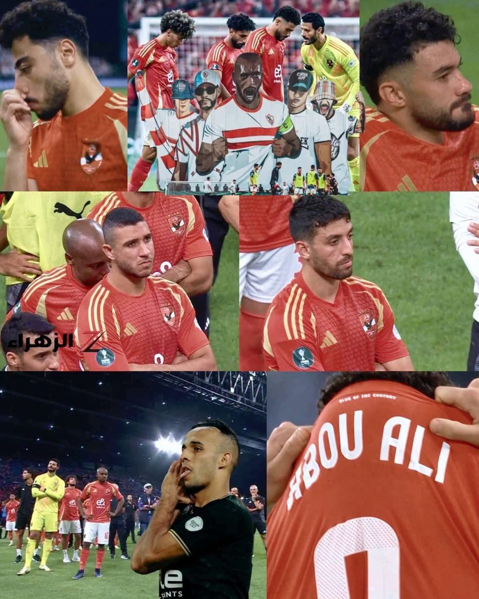 RamyAbdulllah tweet picture