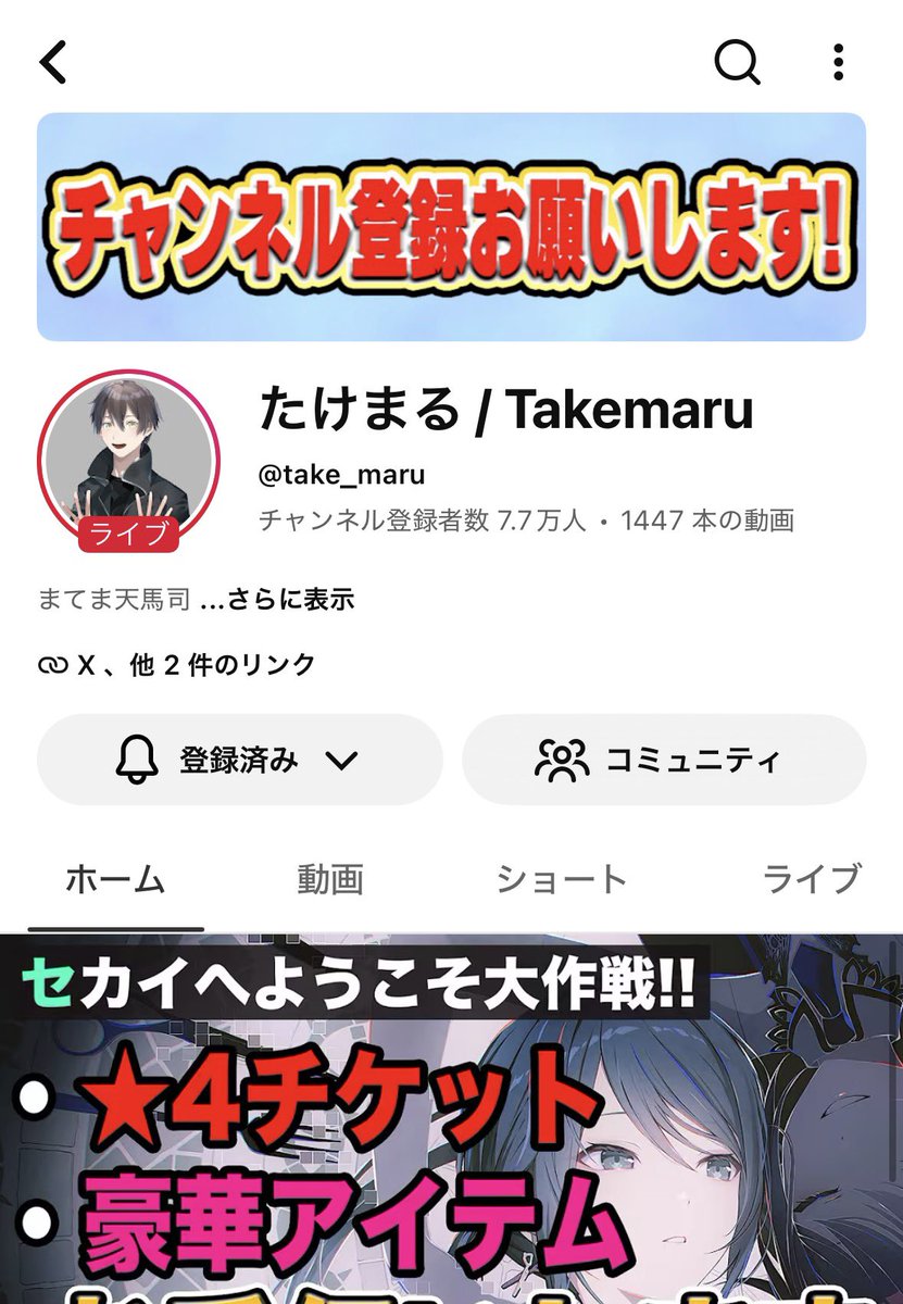 Ririlb0's tweet photo. @344kl https://t.co/5dE6uqsrC4