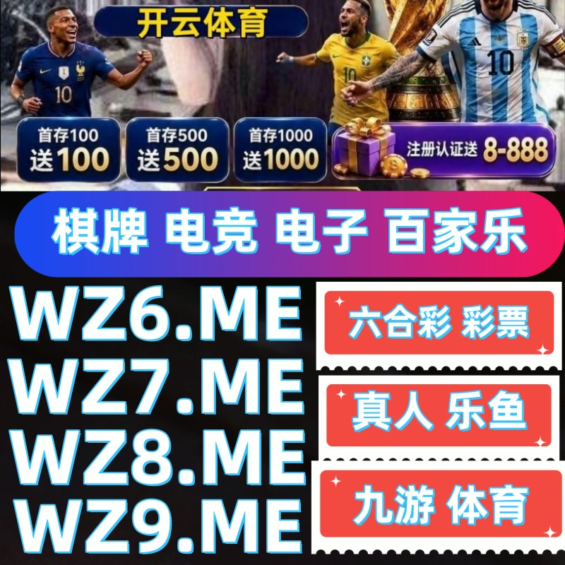 MangoPie01's tweet photo. 🍦🏆🔹开云体育ufc下注/ufc比赛百家乐/乐鱼体育/开云体育/米兰体育/世界杯小组赛/双色球/pg电子/经典百家乐/百胜棋牌/完美体育👉   https://t.co/ceuqSNF8vI   👈 https://t.co/JnbpVUdETI