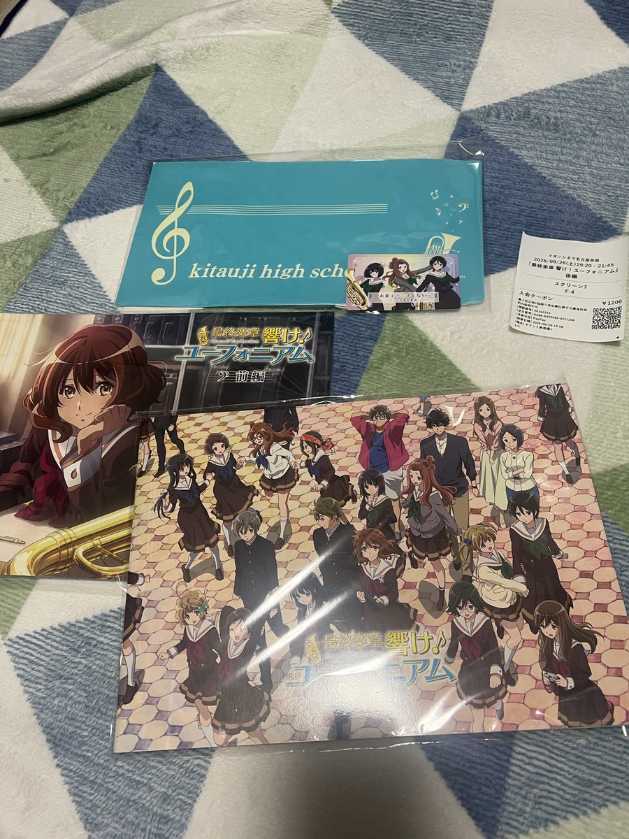 Sd9Tu's tweet photo. 響けユーフォニアムやっと後編見れた， https://t.co/hCAhihijdR