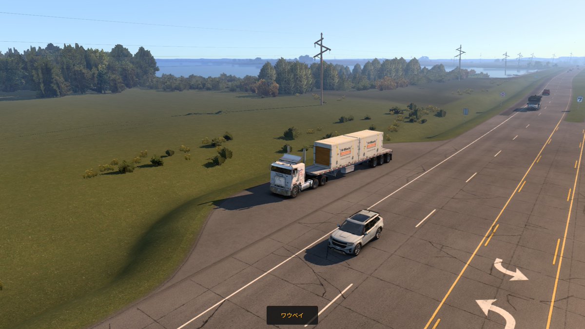 Nome0097's tweet photo. #ATS
#ScsSoftware https://t.co/YMZHAt3uOW
