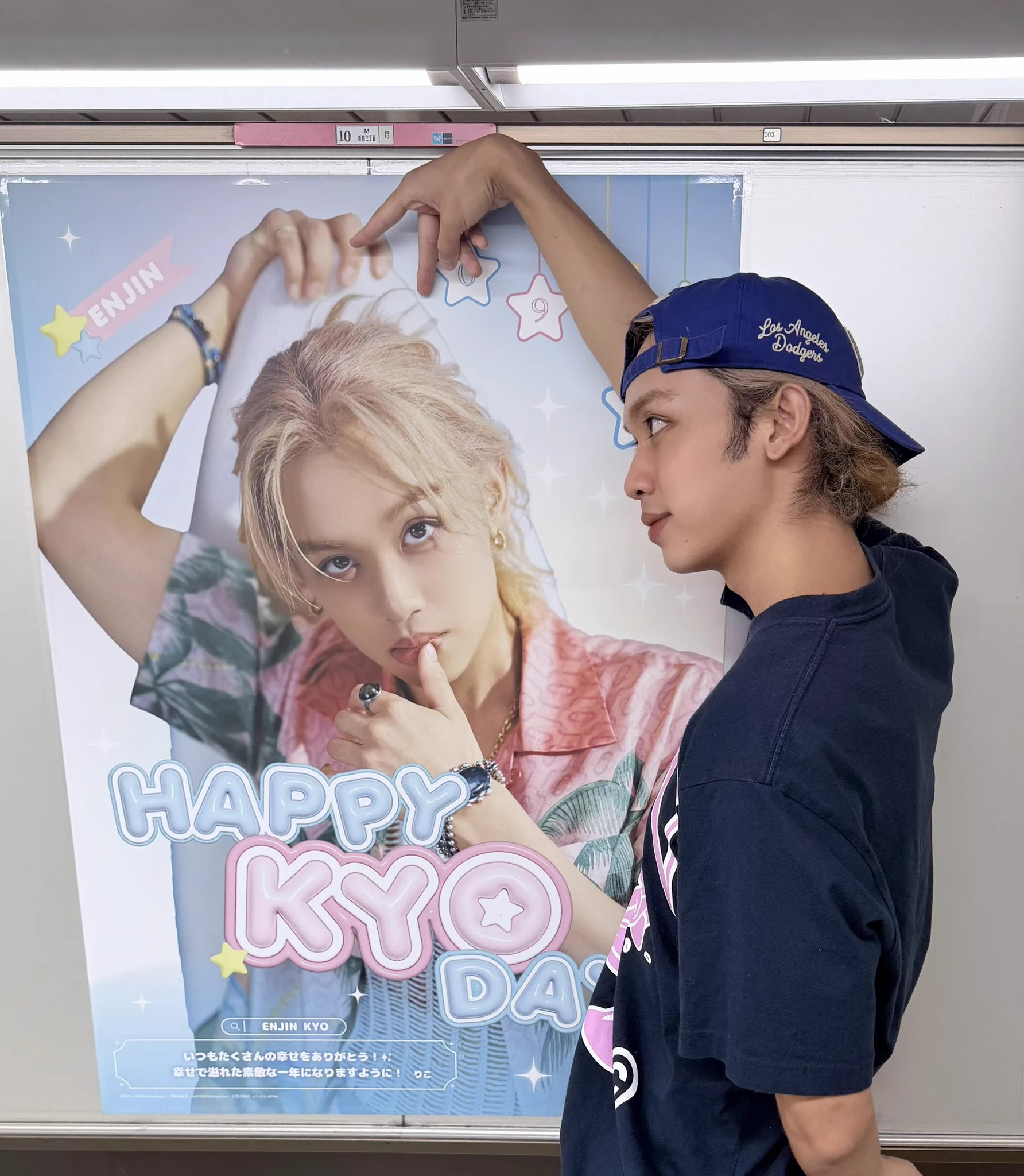 KYO (@kyoro2927) / X