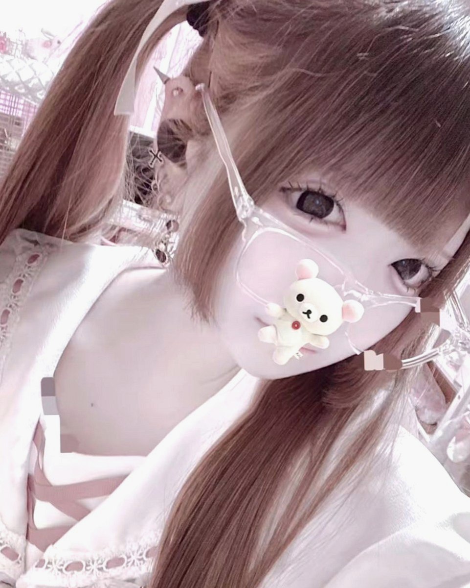CeciliaSumgi's tweet photo. 詐欺の魔力、炸裂中😏 https://t.co/u45ZHtKfIj