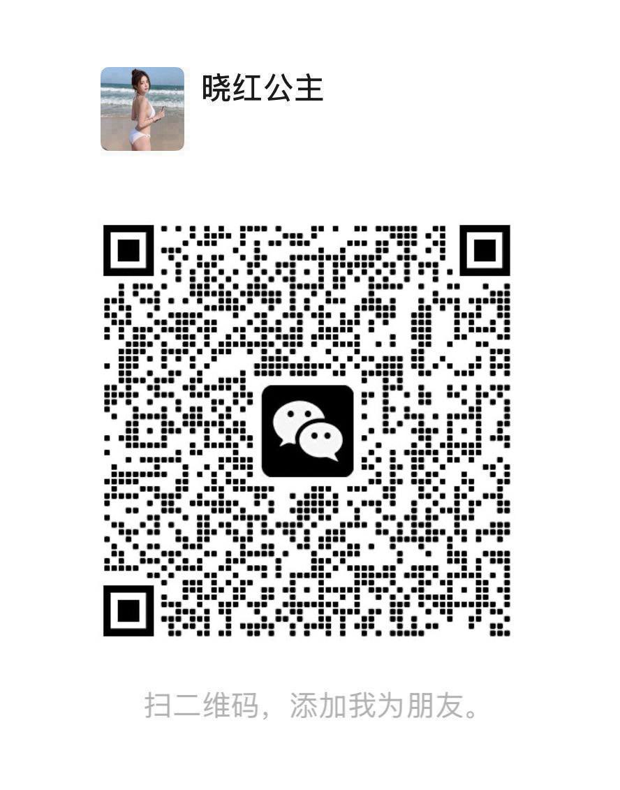 StephanyBilazzo's tweet photo. 好想舔逼 想睡前舔睡醒了也舔 夹着我的头舔 一边舔逼一边舔屁眼 舔到快高潮了再把鸡巴放进去 猛猛凿 凿到高潮了流出很多淫水白浆用嘴接着全部喝掉 想尿了我也用嘴接着 #舔逼 #舔b #颜面骑乘 #白浆 #坐脸 #舔屁眼 #圣水 #舔穴 #淫水 #女大 #反差 #自慰 https://t.co/RlUuEpHQIL
