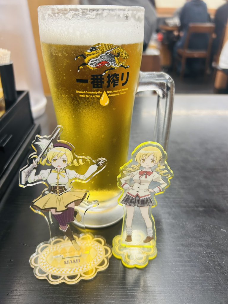 hikari_vmax's tweet photo. マギアデイお疲れ様でした♪
お疲れ様のティロ・フィナーレ🎗️
#Magiaday https://t.co/jHzKbKGusw