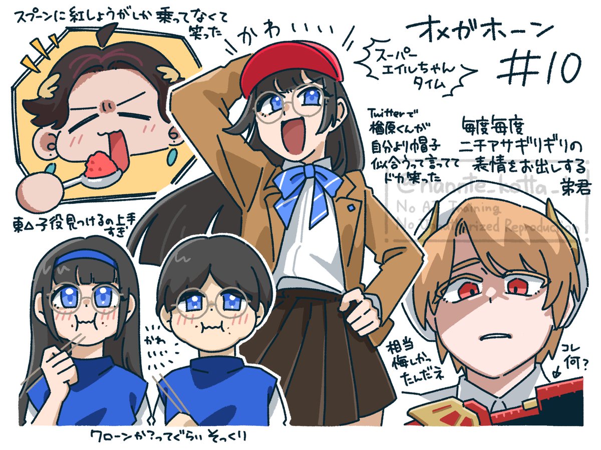 nannte_kotta_i's tweet photo. (何度もあげ直し🙇‍♂️)
10話、スーパーエイルちゃんタイムしてた https://t.co/bLRFikAb1t