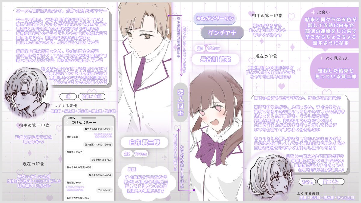 qls2tr_'s tweet photo. @usaP_514 素敵なご縁がありますように(ᐢ⁄•⁄ω⁄•⁄ᐢ)♪🍓 https://t.co/YY5XrSFxVm