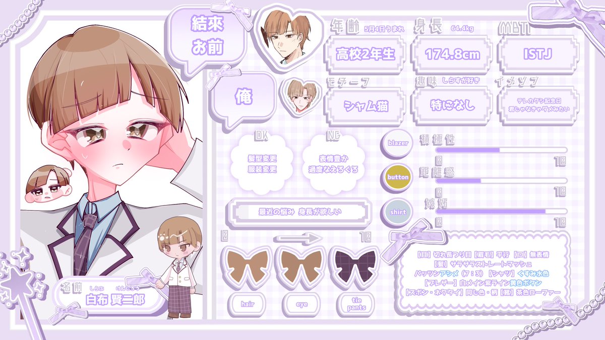 qls2tr_'s tweet photo. @usaP_514 素敵なご縁がありますように(ᐢ⁄•⁄ω⁄•⁄ᐢ)♪🍓 https://t.co/YY5XrSFxVm