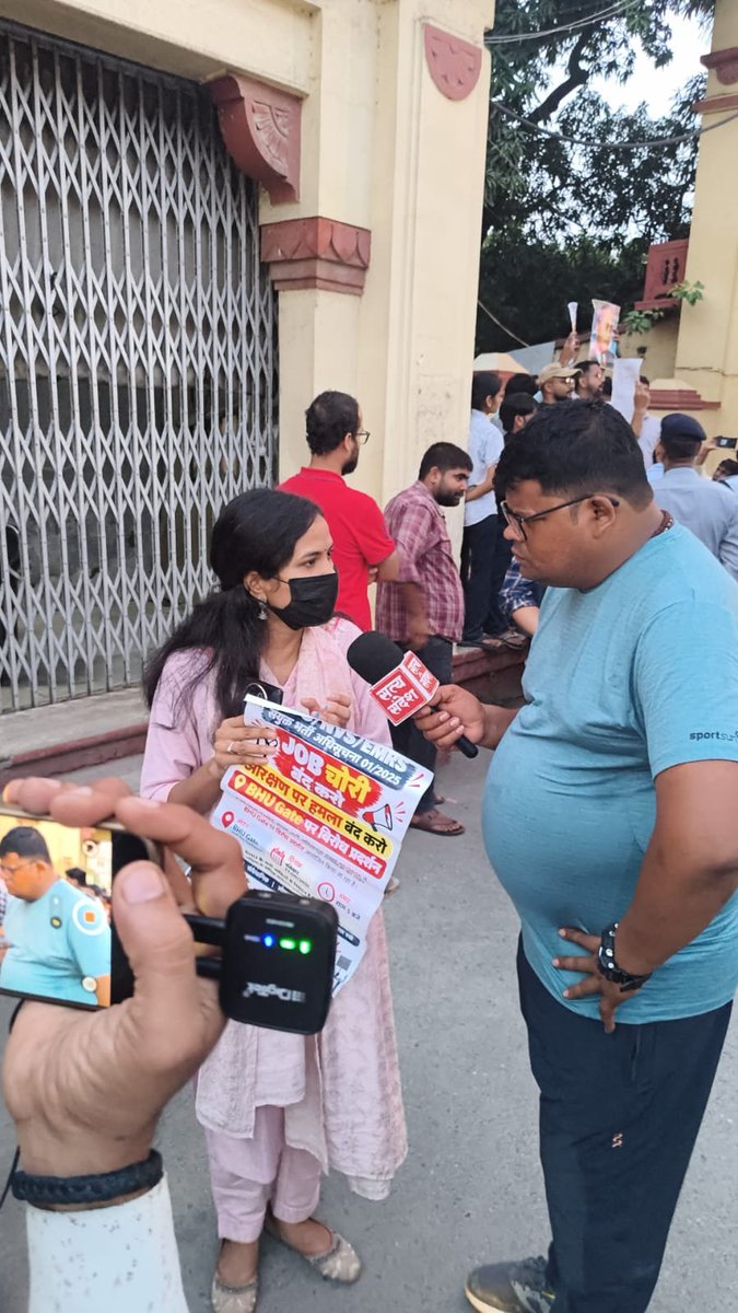 SunilY8960's tweet photo. Kvs Nvs CBSE hosh me aao...
Desh k obc ka haq mar rhe ye kvs/Nvs/ Cbse.. hajaro candidates ko bahar kiya ja rha h date k nam pr.. 
#WEWANTJUSTICEFOROBC
#kvs #nvs #cbse 
@KVS_HQ @NVS @cbseindia29 @PMOIndia https://t.co/XRs0ilsCoI