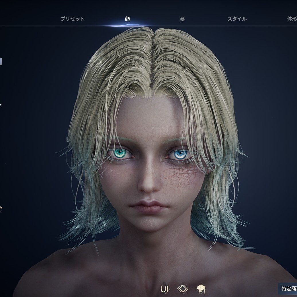 kube_cube's tweet photo. 結局台湾鯖へは行かなかったのでLSTのキャラクリSSでお茶濁し
#AION2 https://t.co/JKI8OKgtgE