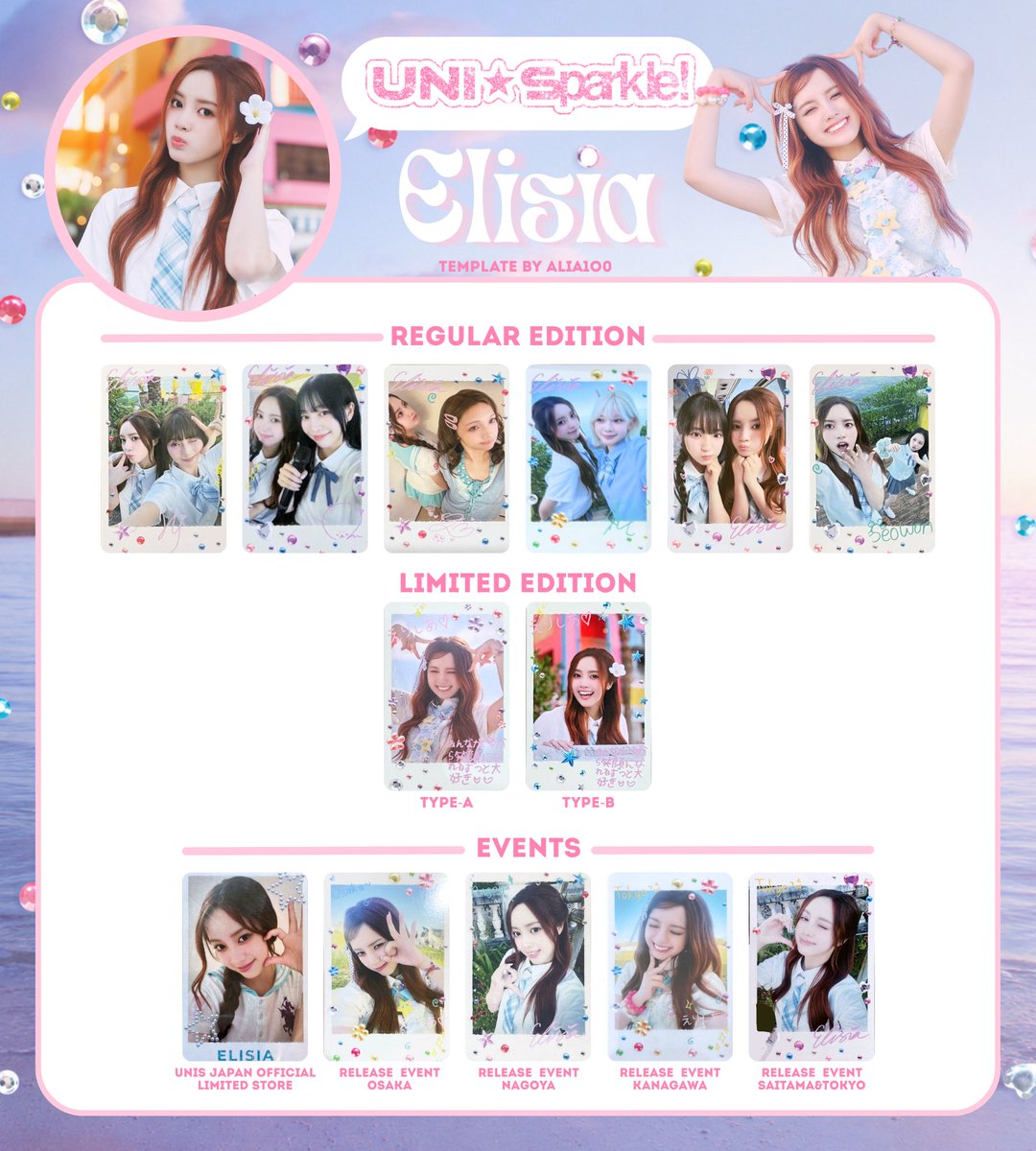 alia1o0's tweet photo. ⛧───── ⋆⋅☆⋅⋆ ─────⛧    
UNIS「UNI☆Sparkle!」 
photocard wishlist template 
⛧───── ⋆⋅☆⋅⋆ ─────⛧  

better quality : https://t.co/HS4NswVzlP

📷#YUNHA 
📷#ELISIA 
📷#YOONA 
📷#SEOWON

 #유니스 #UNIS
#ギミサマ #GimmeSummer 
#UNISparkle https://t.co/ekGhk9VcPk