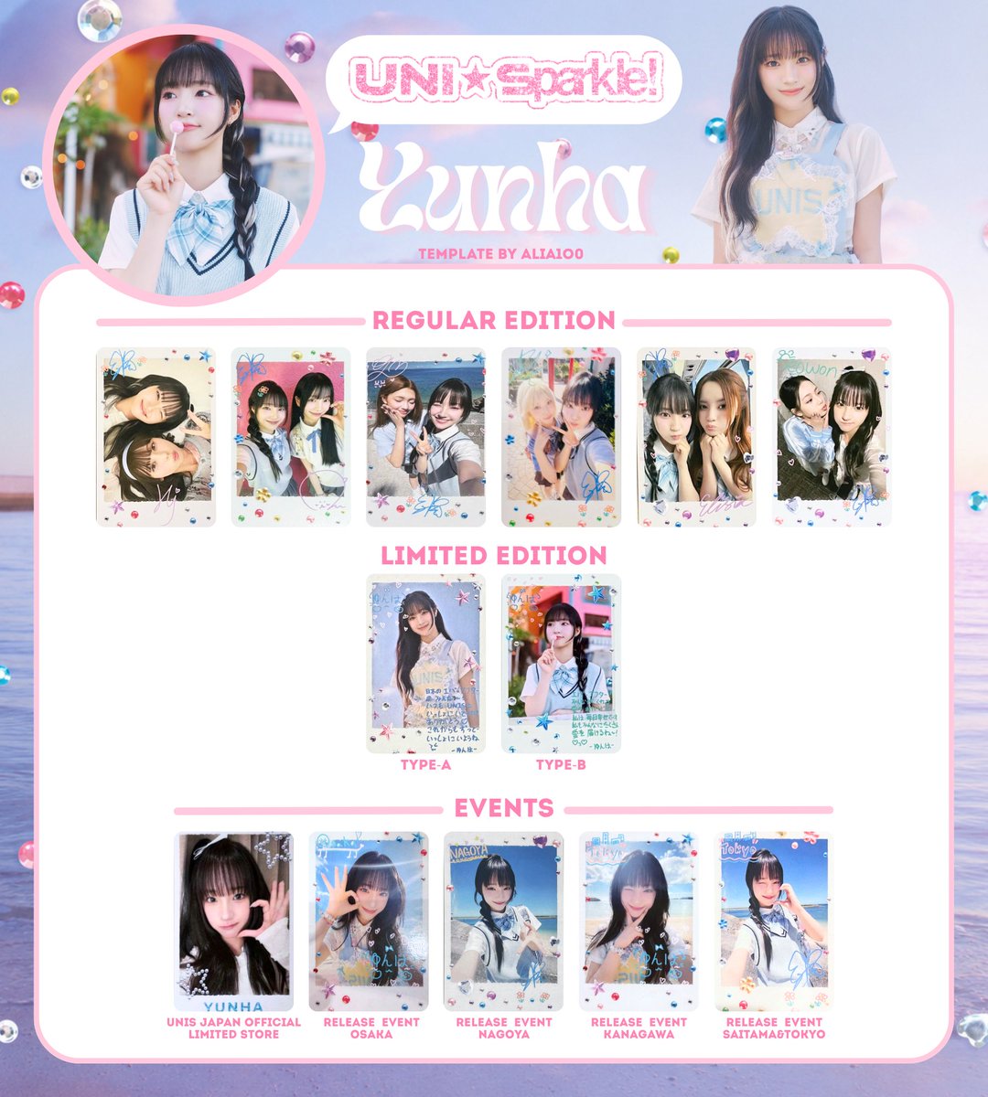 alia1o0's tweet photo. ⛧───── ⋆⋅☆⋅⋆ ─────⛧    
UNIS「UNI☆Sparkle!」 
photocard wishlist template 
⛧───── ⋆⋅☆⋅⋆ ─────⛧  

better quality : https://t.co/HS4NswVzlP

📷#YUNHA 
📷#ELISIA 
📷#YOONA 
📷#SEOWON

 #유니스 #UNIS
#ギミサマ #GimmeSummer 
#UNISparkle https://t.co/ekGhk9VcPk