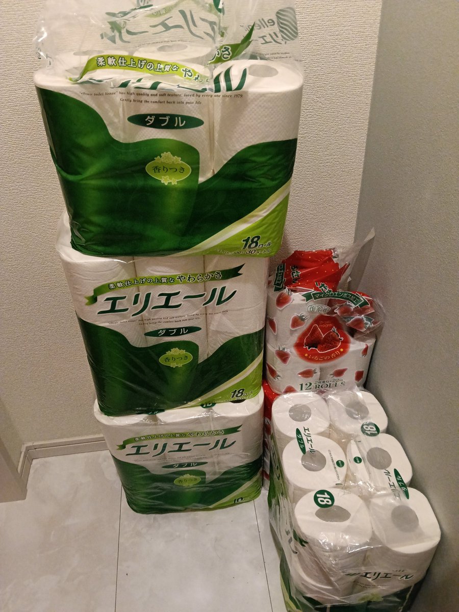 narse70's tweet photo. トイレットペーパー6袋もあってこれ https://t.co/RQImH5g94I
