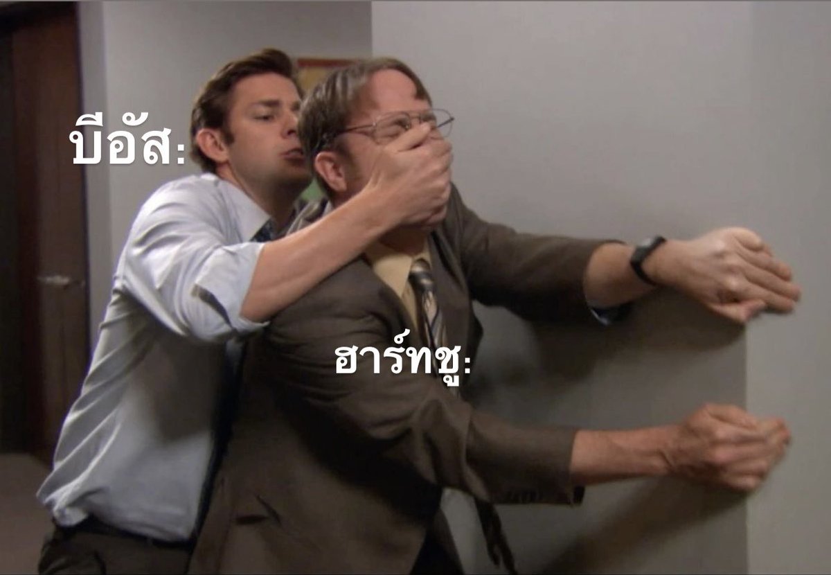 balobloeee's tweet photo. หยุดดิ๊ แค่นี้ก็กลัวจะไม่ได้บัตรจะแย่55555555 https://t.co/Cncei8Ny91