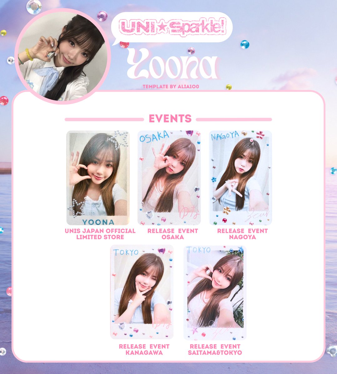 alia1o0's tweet photo. ⛧───── ⋆⋅☆⋅⋆ ─────⛧    
UNIS「UNI☆Sparkle!」 
photocard wishlist template 
⛧───── ⋆⋅☆⋅⋆ ─────⛧  

better quality : https://t.co/HS4NswVzlP

📷#YUNHA 
📷#ELISIA 
📷#YOONA 
📷#SEOWON

 #유니스 #UNIS
#ギミサマ #GimmeSummer 
#UNISparkle https://t.co/ekGhk9VcPk