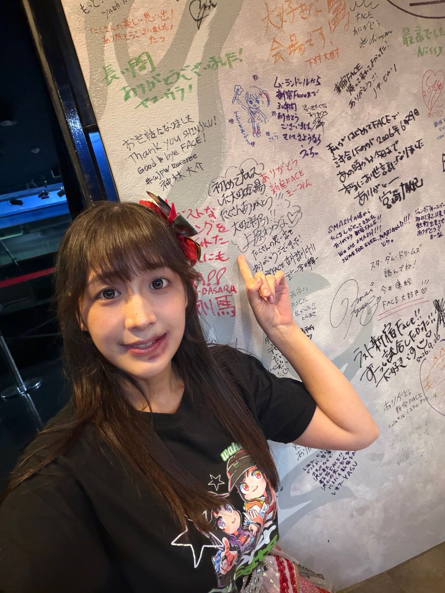 wakana_uehara's tweet photo. 東京女子プロレス、ラスト新宿FACEでした！！

4年前、私の初めてプロレスの試合をした場所！！
ここには本当にたくさんの思い出が詰まってる✨
特別で大切な場所！！！👑

心からのありがとう❣️
#tjpw #新宿FACE https://t.co/sMyDBLgCfB