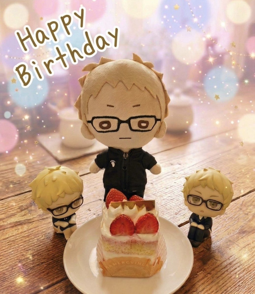 naruto_151's tweet photo. ツッキー誕生日おめでとー🎉🎉🎉
スペル間違えたから上げ直しー🤣
#月島蛍生誕祭
#月島蛍生誕祭2026 https://t.co/KBlmMs7jub