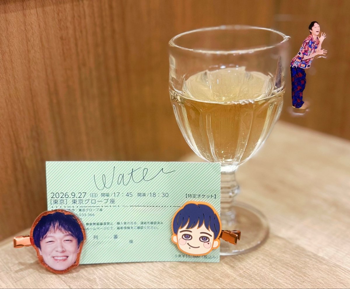 eNa_mR8's tweet photo. 【water 東京グローブ座 9/27初日】
初日おめでとう🥂まるちゃんの半自伝的舞台とっても新鮮で独特な空間で やっぱりまるちゃんって繊細で普通で不思議でエンタメに生きる人なんだなあって感じた🪽故郷とか地元への思いが重なる瞬間もあったし何より丸山隆平の❕ビジュが❕大変良きでめʒ めʒ🥰🏹🧡ᩚ💫 https://t.co/Zn7pBmGLbJ