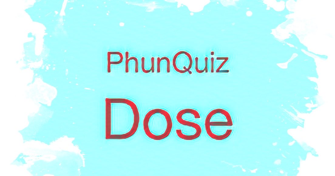 PhunQuiz's tweet photo. Good morning. Take a #PhunQuiz Dose. Which one can cause serotonin syndrome?
A. Sacubitril
B. Safinamide
C. Salmeterol
D. Satralizumab
See next
#Rx #RxOnX #MedX #Medicines #Pharmacy #Pharmacology #FOAMed #NAPLEX #Pharmacists #PharmacyStudents #PharmacyTechnicians #PTCB #NCLEX https://t.co/BuRCUp6JZH