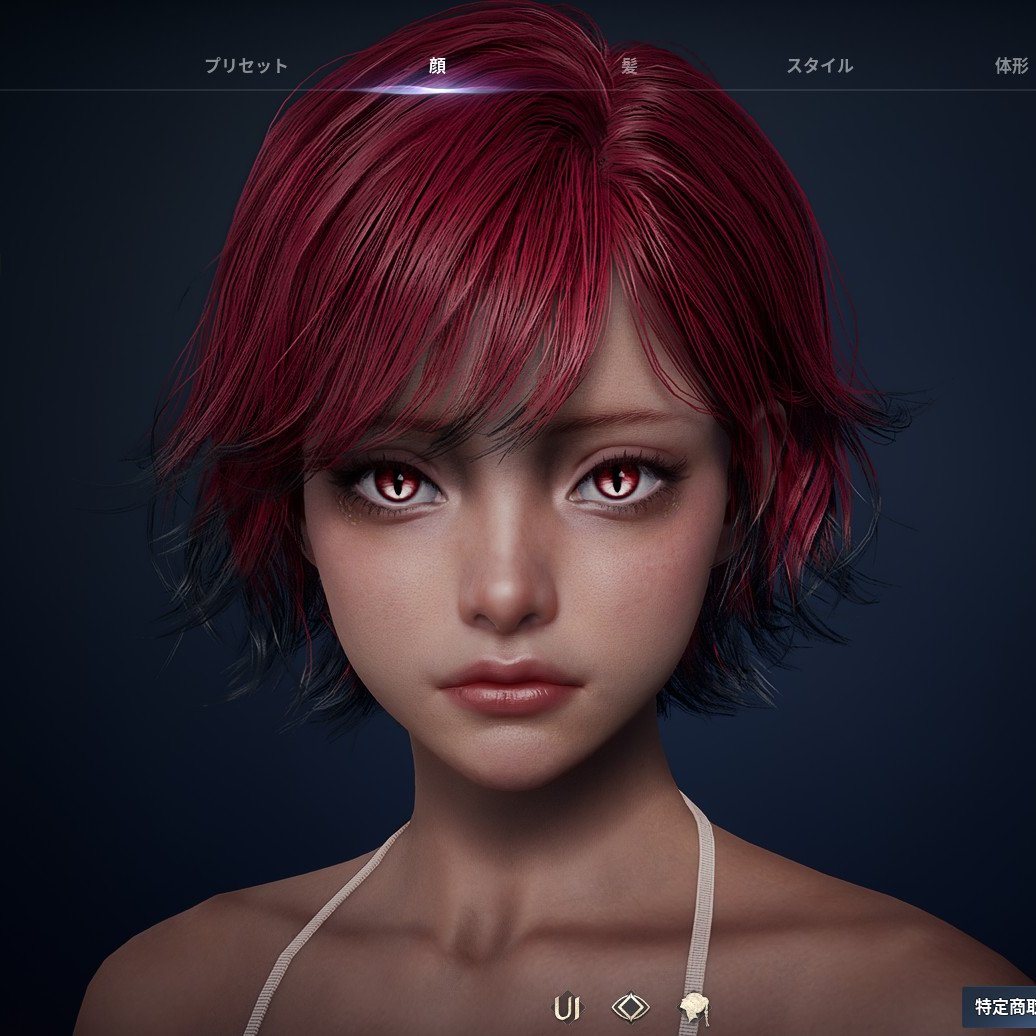 kube_cube's tweet photo. 結局台湾鯖へは行かなかったのでLSTのキャラクリSSでお茶濁し
#AION2 https://t.co/JKI8OKgtgE