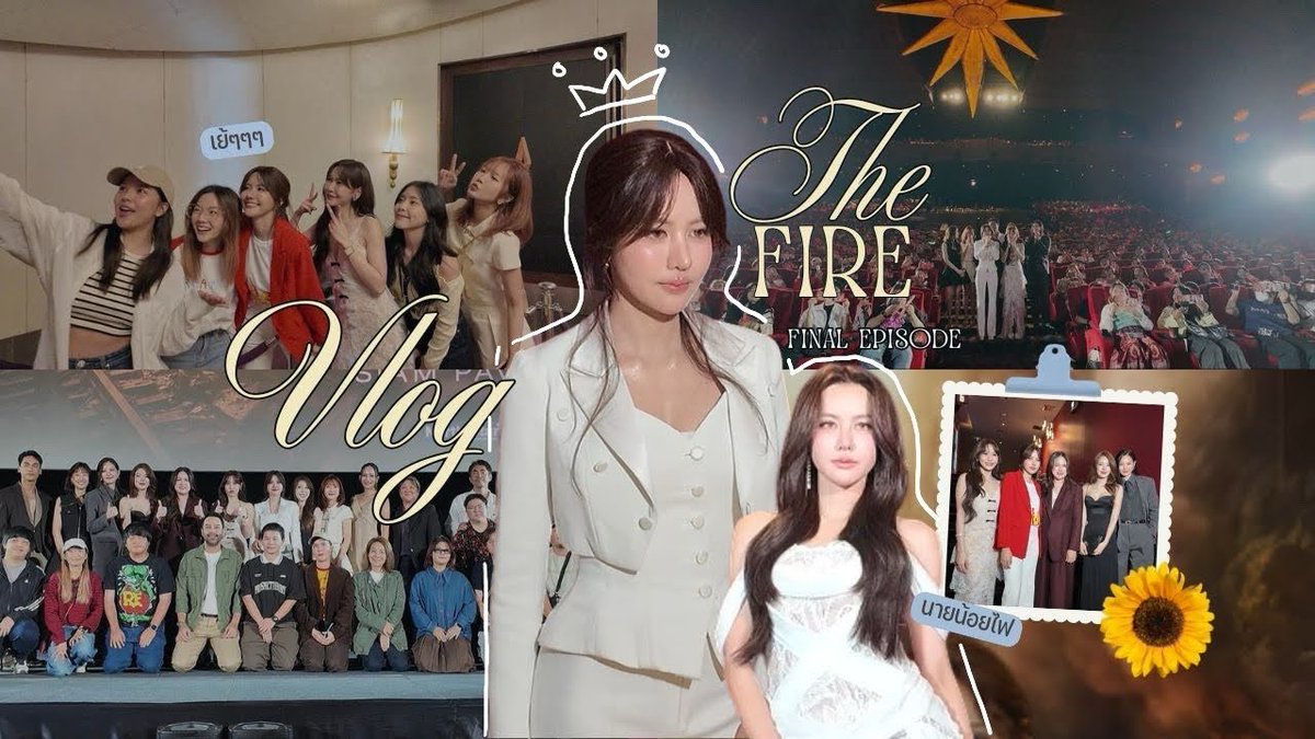 Milinter_NN's tweet photo. The Fire Final Episode Vlog🔥 [CC SUB] | Milin Vlog! Vlog!

https://t.co/k1Sj6WZ3y7

* subtitles are available in multiple languages

#NamneungMilinD 
#MilinVlogVlog https://t.co/g2ZTyV7XpV