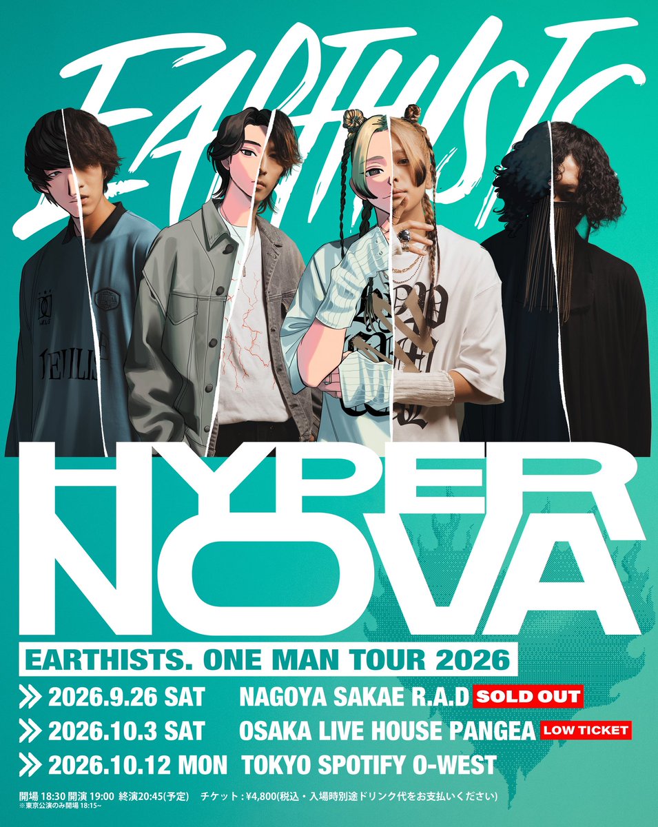 EarthistsJP's tweet photo. ⛓️🖤TOUR🖤⛓️

Earthists. ONEMAN TOUR 2026
"HYPERNOVA"

チケット一般販売をe+に受付中！

🖤ツアー日程🖤
・10月3日(土) 大阪Pangea
・10月12日(月・祝)渋谷Spotify O-WEST

大阪チケット残りわずか！

チケットはこちら▼
https://t.co/hZLMbui4Lz https://t.co/sNQV0YhUfF