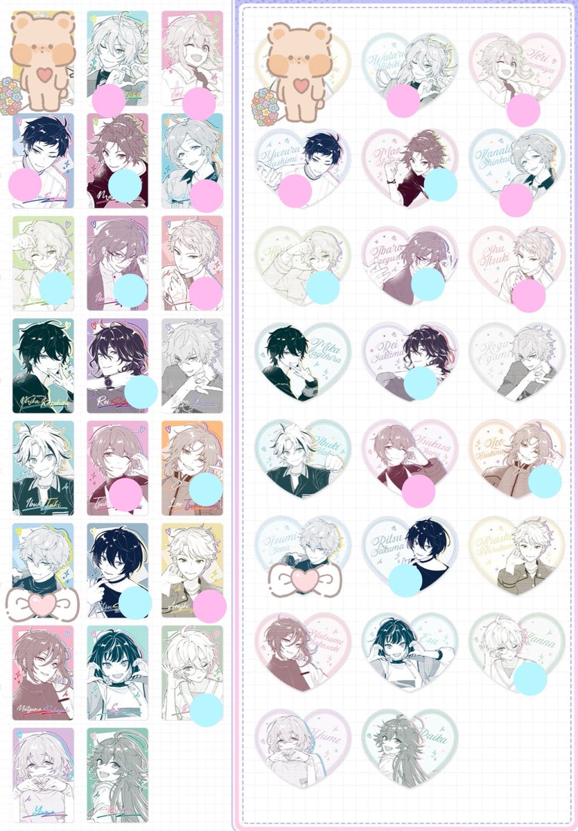 _1102_marina's tweet photo. 【交換･譲渡】あんスタ 中国 漫影流光 POP UP カード クリアカード  キャラカード 各1BOX予定

譲:渉 桃李 弓弦 真緒 奏汰 日茨 宗 みか 零 晃牙 維吹 司 レオ 凛月 嵐 夏目 エス カンナ ユメ ライカ
求:かかった金額(+送料)or同種泉
詳細リプ欄→ https://t.co/xKxsQUep1h