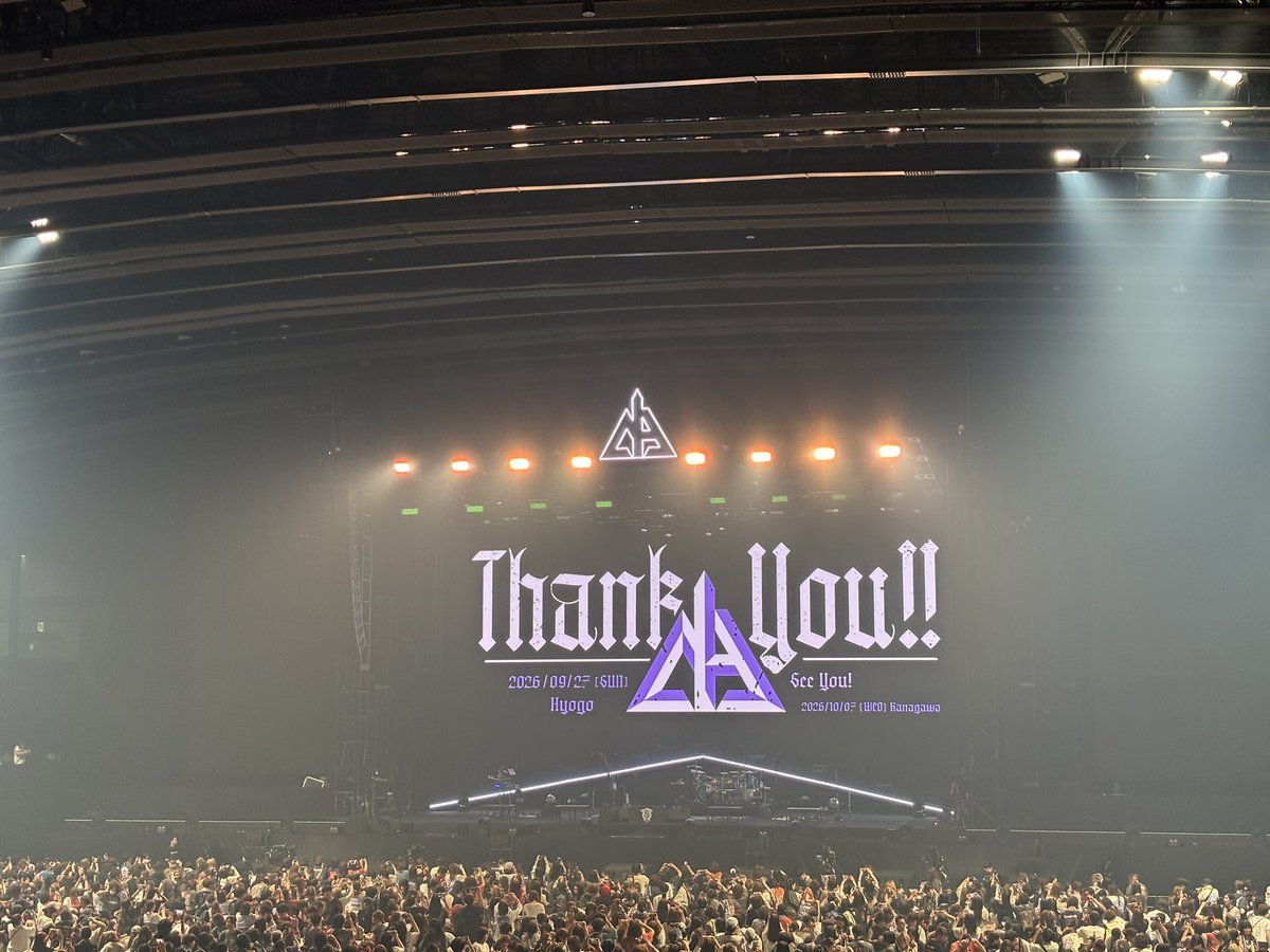 Koha_nb04's tweet photo. 09.27　Novelbright

今年初ツアー参戦🤭✨
久しぶりに行ったこともあって、
少し忘れてることとかもあったけど、
あの曲とあの曲が聴けて良かった☺️🫶

#Novelbright 
#大和工業アリーナ姫路 https://t.co/qDfhtyNnpN