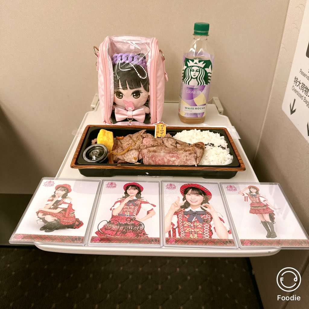 toruimo48's tweet photo. Ｋアリーナ横浜とても楽しかった☺️仲良くしてくれた方ありがとうございました😊今後もよろしくお願いします☺️

#山内瑞葵 https://t.co/b69H4O1YCN