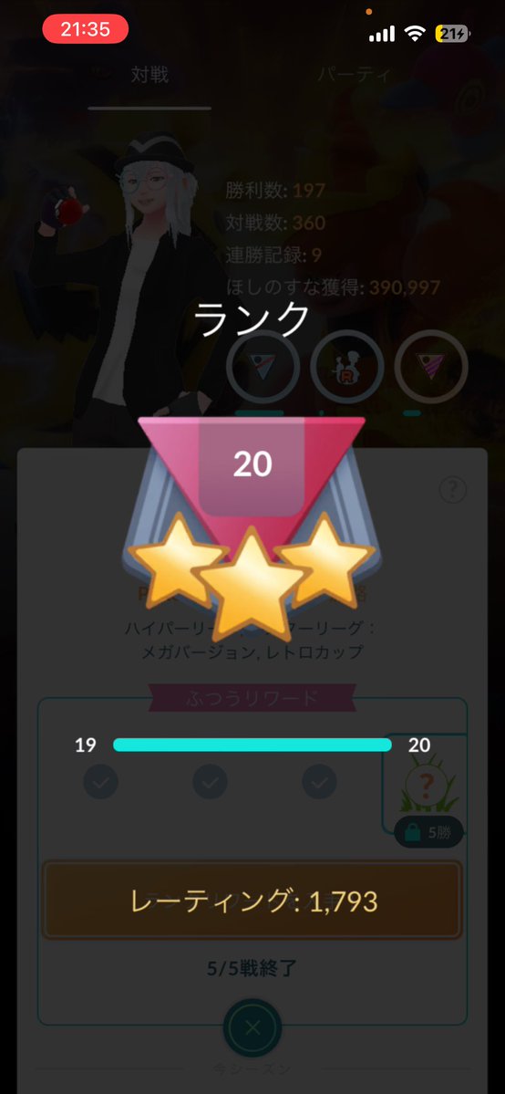 mm_11030's tweet photo. 勝率54%で初期レート1793
頑張ろー https://t.co/7d23r2xbH3