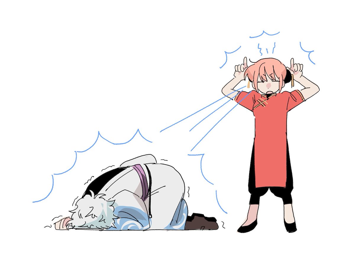 359IKYO's tweet photo. projecting everything to ginchan https://t.co/HDoXZeUNWD