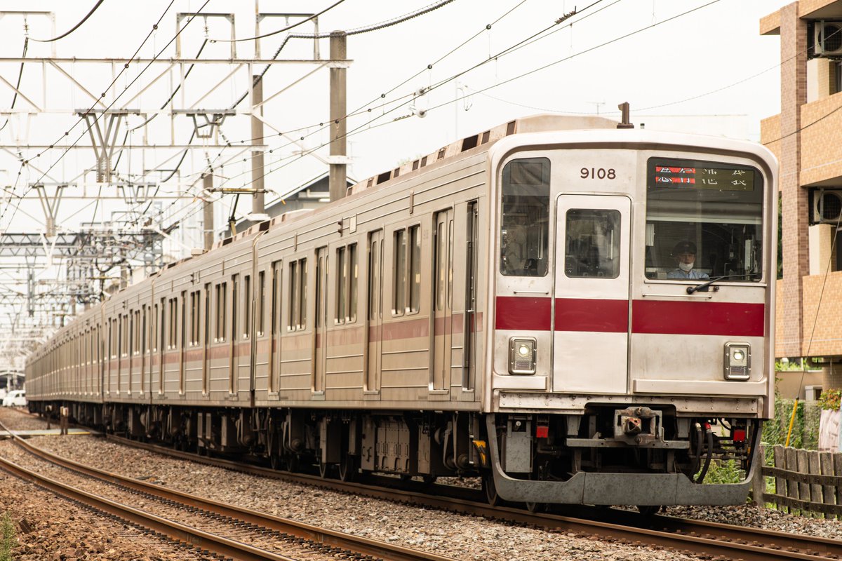 gwan3120's tweet photo. 2026/9/27
東武東上線 
1012レ | 急行 池袋行
東武9000系 | 9108F
撮影地 | ときわ台～上板橋

以前から撮りたかった9108も、ようやく地上運用で撮影できました。 https://t.co/0EBOCAqPqb