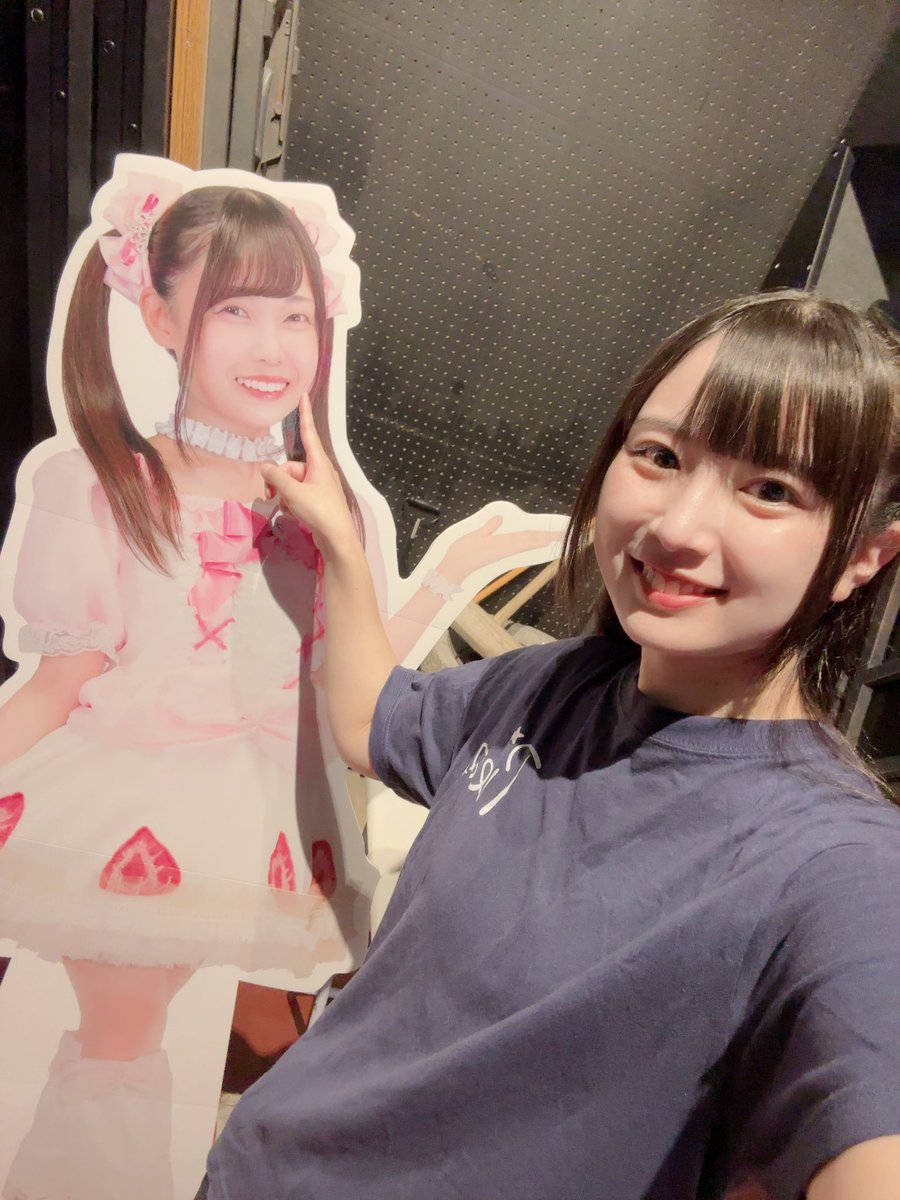 shocora_p's tweet photo. 苺たると卒業公演ありがとうございました🍓
約1年間、たるとさんと同じステージで歌って踊ることが出来て本当に楽しかったです🙌

しょこらはプレアとしての任務を今日で終えましたが、まだまだAMEメンバーなので今後とも応援をよろしくお願いいたします🙇‍♀️

 #しょこらだよぉ  #プレア  #Pleia https://t.co/7v5jzlF5B8