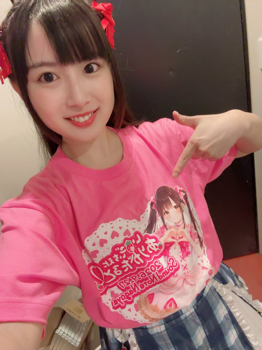 shocora_p's tweet photo. 苺たると卒業公演ありがとうございました🍓
約1年間、たるとさんと同じステージで歌って踊ることが出来て本当に楽しかったです🙌

しょこらはプレアとしての任務を今日で終えましたが、まだまだAMEメンバーなので今後とも応援をよろしくお願いいたします🙇‍♀️

 #しょこらだよぉ  #プレア  #Pleia https://t.co/7v5jzlF5B8