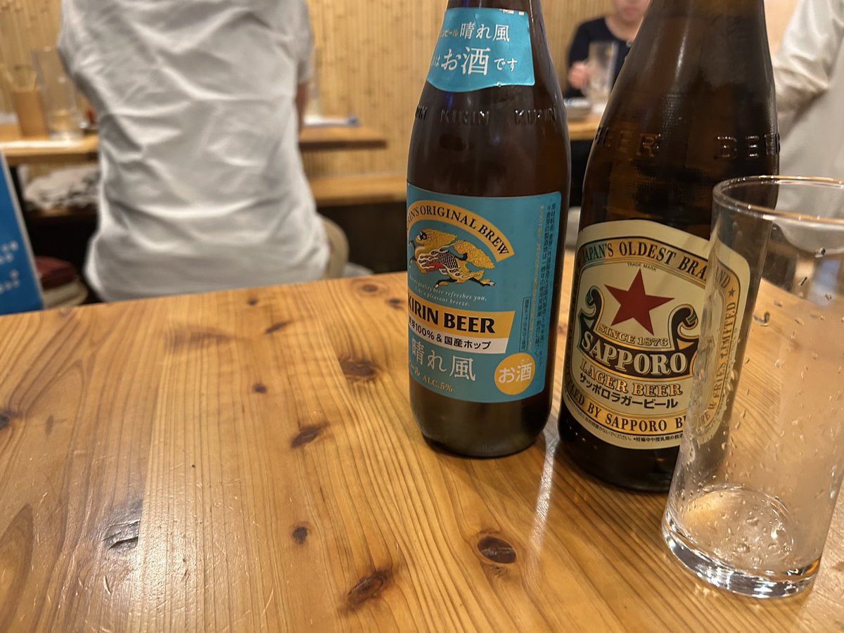rocksuke321's tweet photo. 良き飲み会であった https://t.co/ve9N7sw7pc