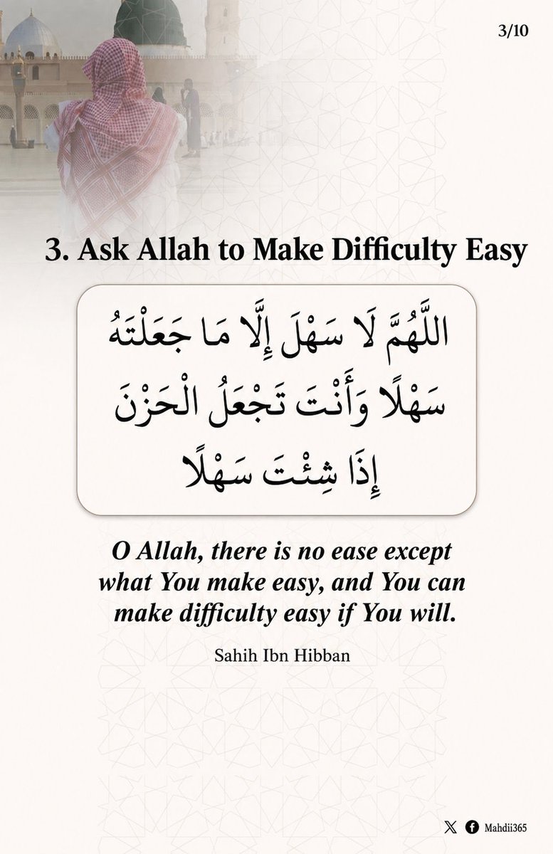Quraan_Sayings's tweet photo. Recite and repost. https://t.co/p97BkxfAnv