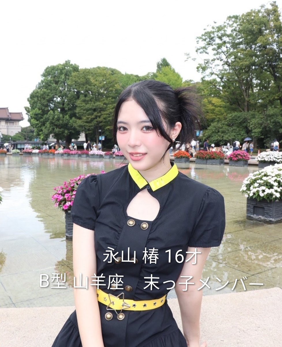 99ctc277G's tweet photo. 本日は体調不良でお休みでしたが、
永山椿ちゃんと言う超絶メロいメンバーも居ます✨️メンバーカラーはオレンジです🧡本日Lakiにご興味沸いてYouTubeでMV 見た時に「こんなメロい娘いたっけ？」ってなったら、それが永山椿です😊
#Laki https://t.co/9rIKuP0gId