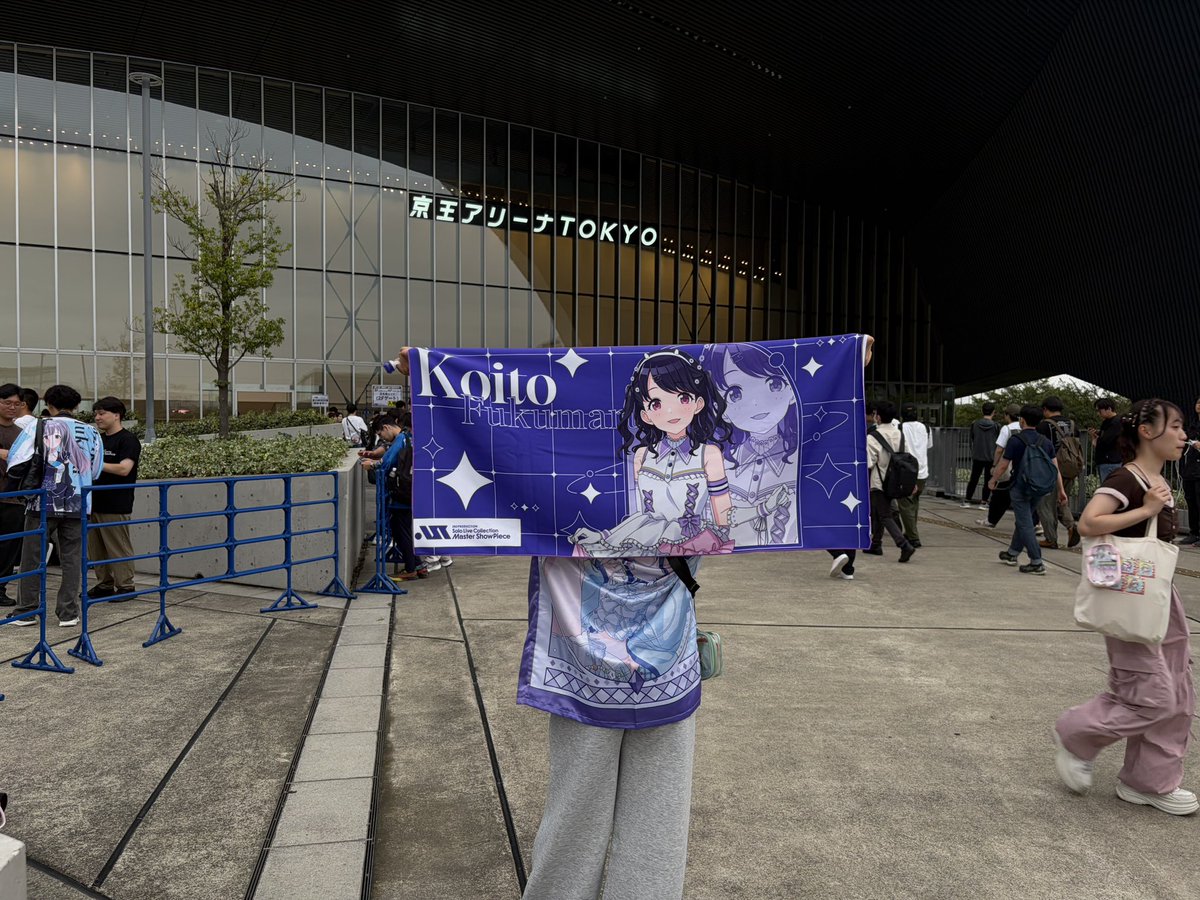 sumooosya's tweet photo. 初ライブほんっっっっっっっとうに！！！
最高でした！！！！！
12月は行けるか分かりませんが！！
またよろしくお願いします！！！！
（今度は早く来よう…） https://t.co/bckoASRGlz