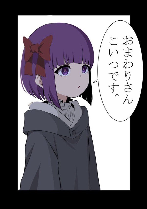oracion22's tweet photo. @HAKUBISINNN https://t.co/tpUgFxVRcN