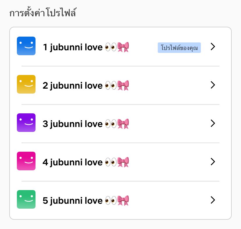 julerlovely's tweet photo. Netflix จอส่วนตัว มีรหัสล็อกจอ ⭐️🎀

1 วัน รีทวิตเหลือ 10 ฿
7 วัน รีทวิตเหลือ 33฿
30 วัน  รีทวิตเหลือ 100฿

𓏔 จอส่วนตัวไม่หารดูคนเดียวในจอ 📍
𓏔 เมลปิดรับเคลมวันที่เหลือ
🍮  TV อีกราคาสอบถามได้ค้าบ ⸝⸝⸝

#หารnetflix #เน็ตฟลิกซ์ #เน็ตฟลิกซ์ราคาถูก
#หารnetflixราคาถูก #เน็ตฟิก https://t.co/5jvGJBYirq
