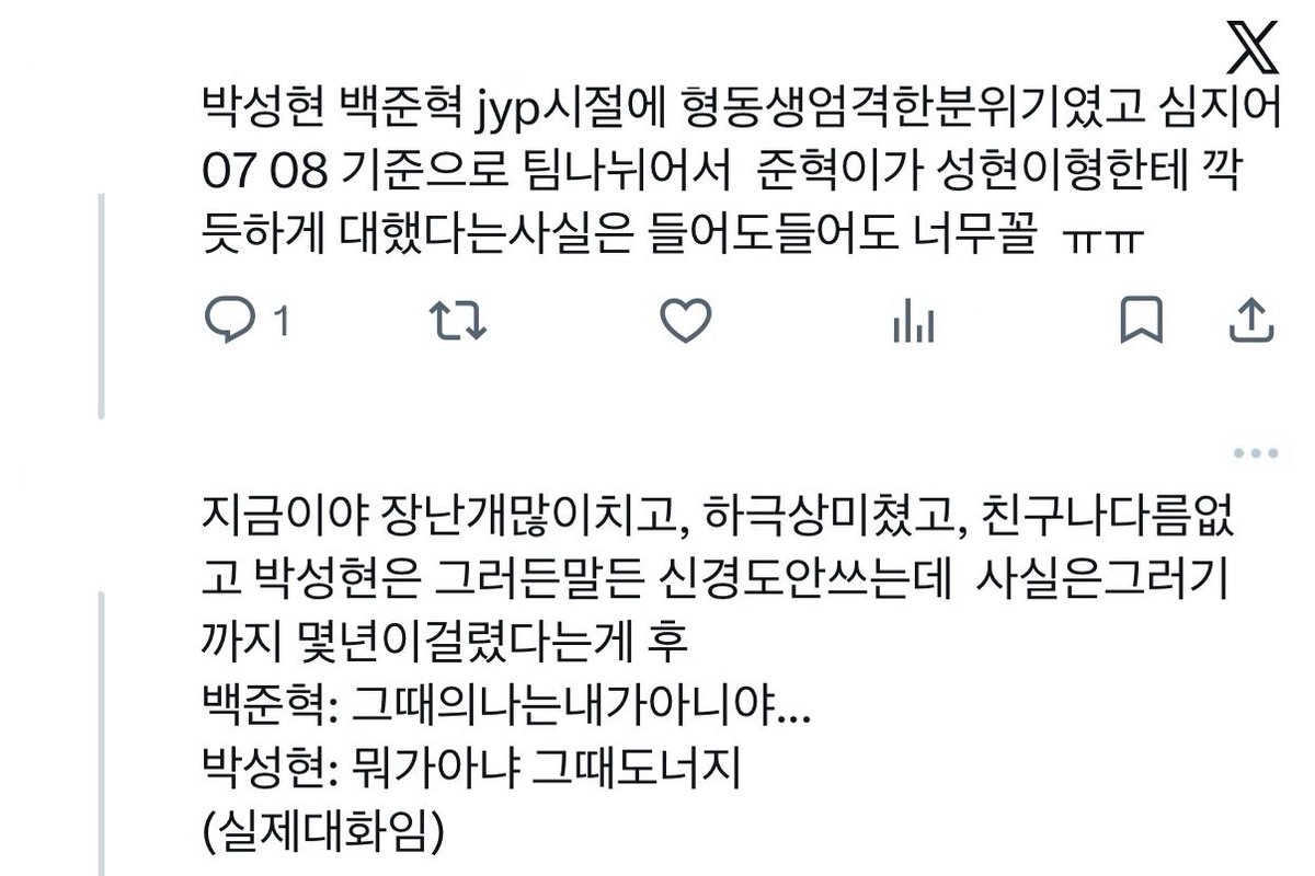dkvfurtu's tweet photo. 인생임... https://t.co/zzMHTDkrLx