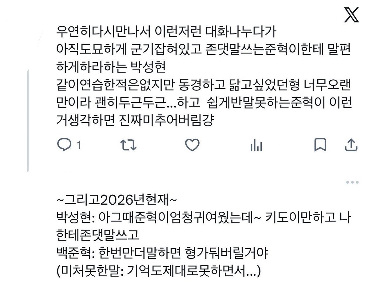 dkvfurtu's tweet photo. 인생임... https://t.co/zzMHTDkrLx