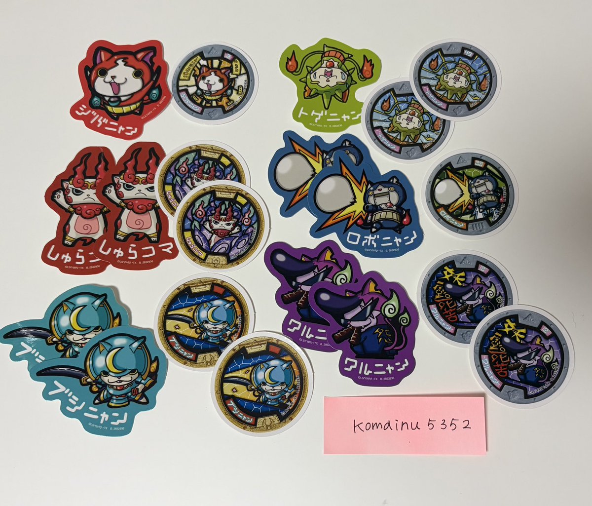 komainu5352's tweet photo. 【交換】 妖怪ウォッチ ダイカットステッカー ステッカー シール

譲：画像

求：コマさん

郵送交換希望
気軽にお声掛けください。 https://t.co/p7R70zmfbg