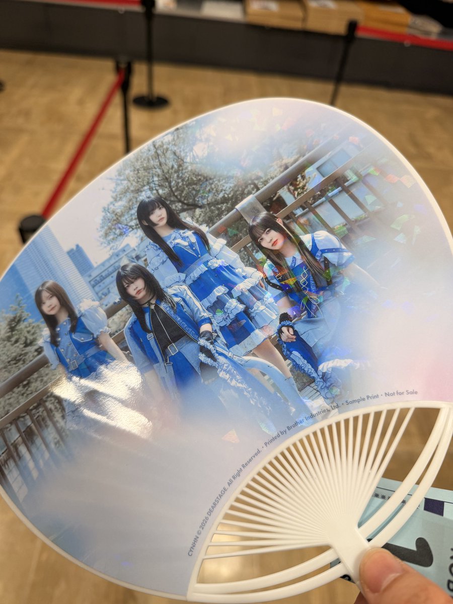 Sebas_chanDayo's tweet photo. 特��会最後列はうちわスタイル❗️
これパクりたい。バレないようにニセモノ持ち込んで入れ替えてみたらダメかな🫥 https://t.co/VdpUo0L9m2