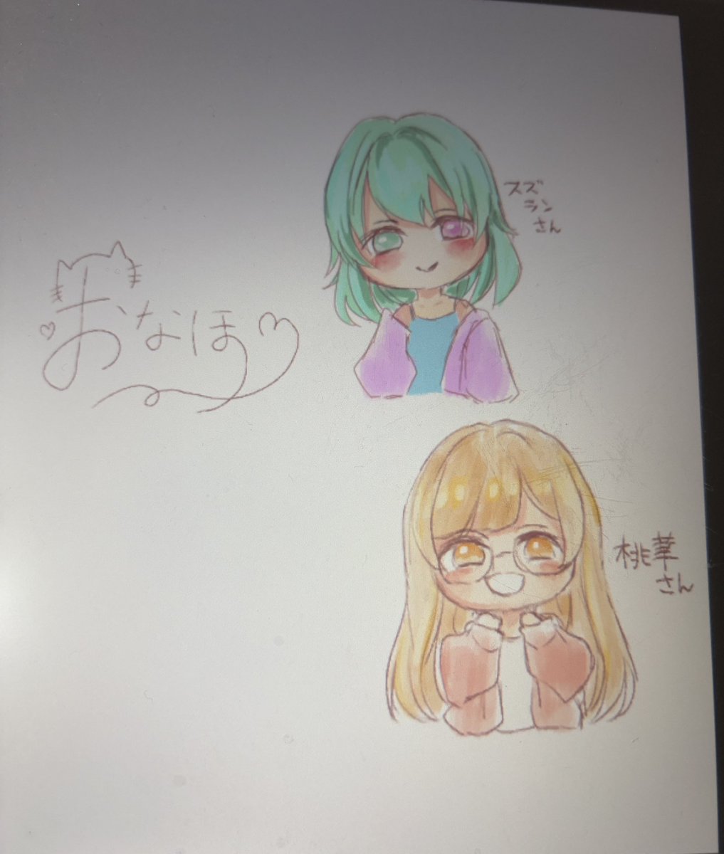 oh_Nahonaho's tweet photo. 本日の犠牲者はこちらのラインナップでした
なんか仲良くしてくれてるボイフルメンバーは勝手に描きます
これは無差別テロです

#ぼいふるあーと https://t.co/iYEAudhxRX