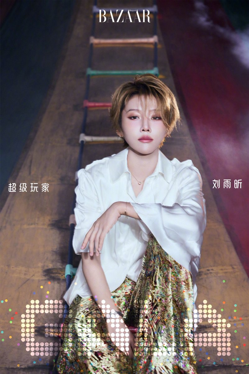 AllForYuxin_TH's tweet photo. หลิวอวี่ซิน x BAZAAR GALA 2026

#LiuYuxin #XINLiu 
#หลิวอวี่ซิน #刘雨昕 https://t.co/fmFlI7XWAG